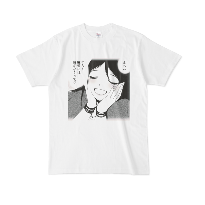 Tシャツ - L