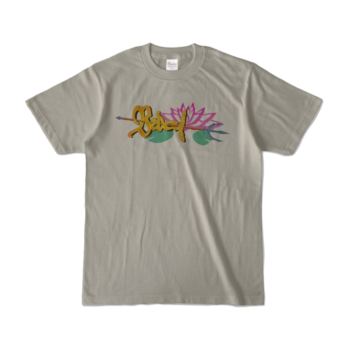 カラーTシャツ - S - しゃん子