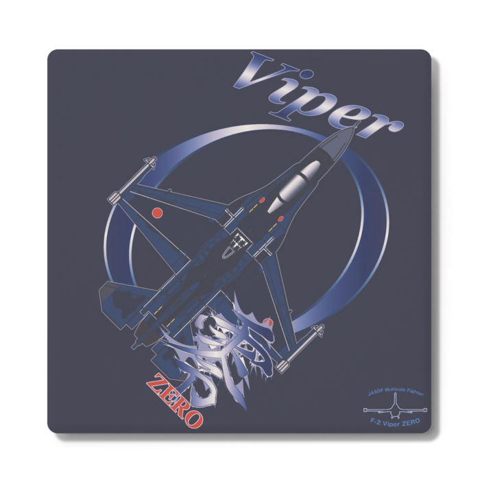 コースター - 角形