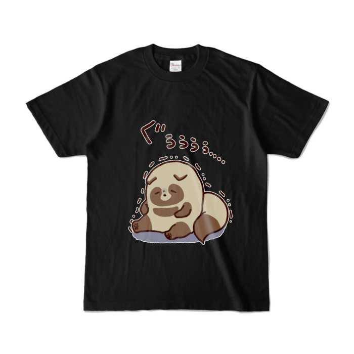 カラーTシャツ - S - ブラック (濃色)