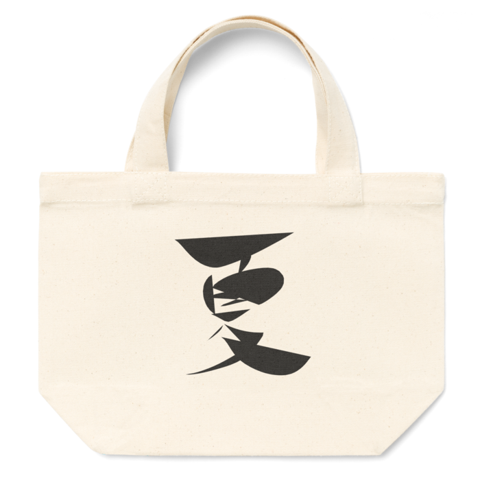 トートバッグ - S - プリント面積小