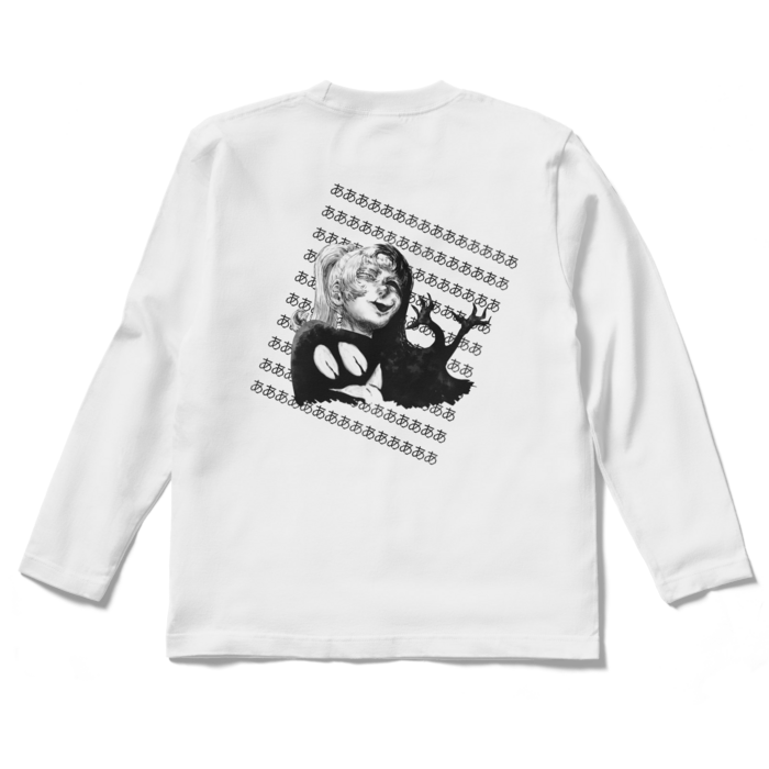 ロングスリーブTシャツ - S - ホワイト
