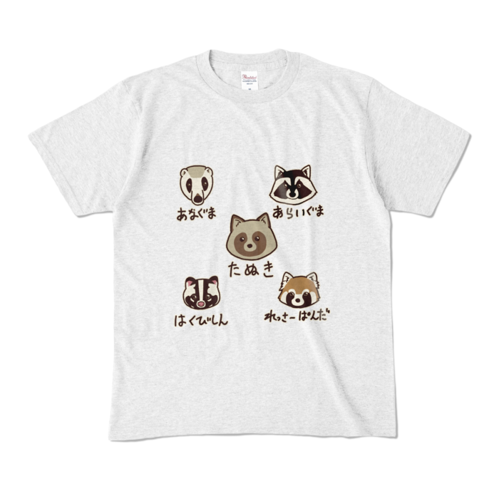 カラーTシャツ - M - アッシュ (淡色)