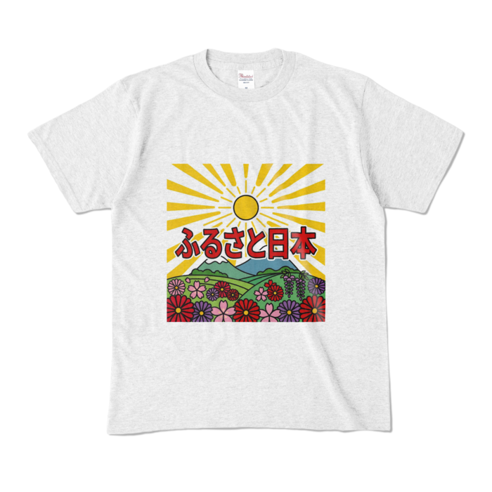 カラーTシャツ - M - アッシュ （淡色）