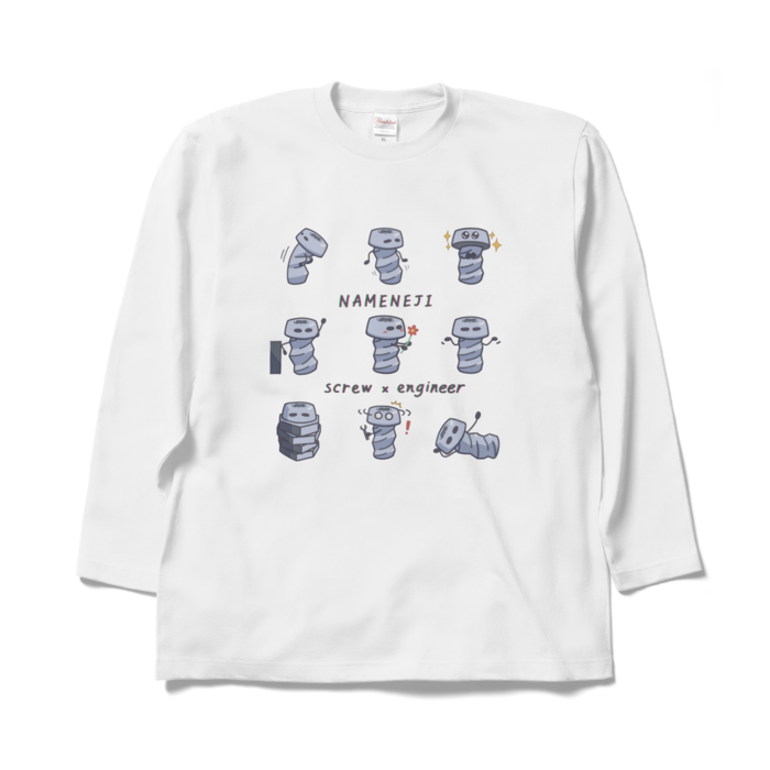 ロングスリーブTシャツ - XL - ホワイト