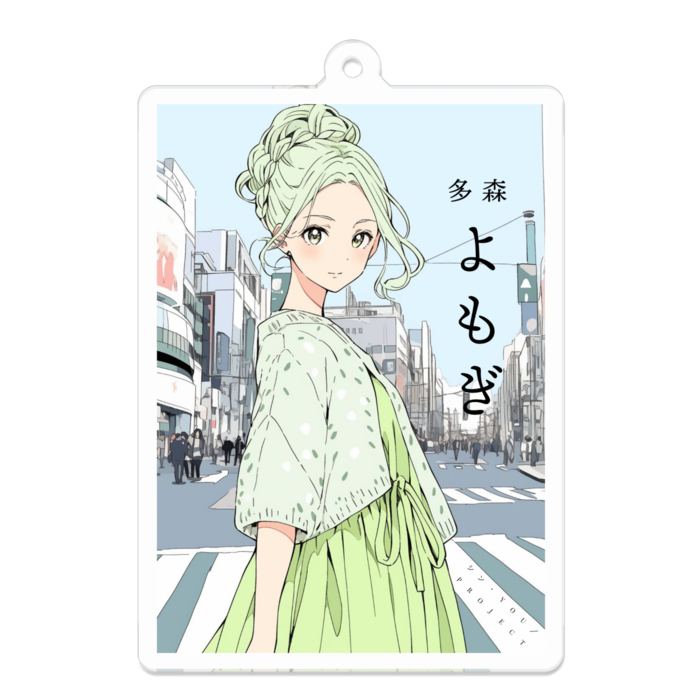 アクリルキーホルダー - 70 x 70 (mm)よもぎ