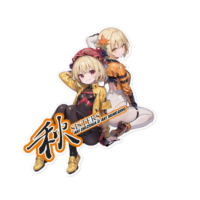 ステッカー - 160 x 160 (mm)(2)