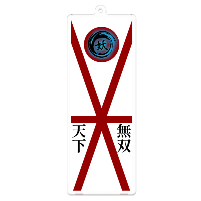 アクリルキーホルダー - 100 x 100 (mm)
