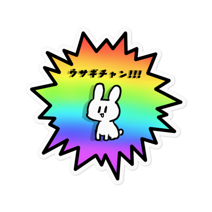 ステッカー - 100 x 100 (mm)