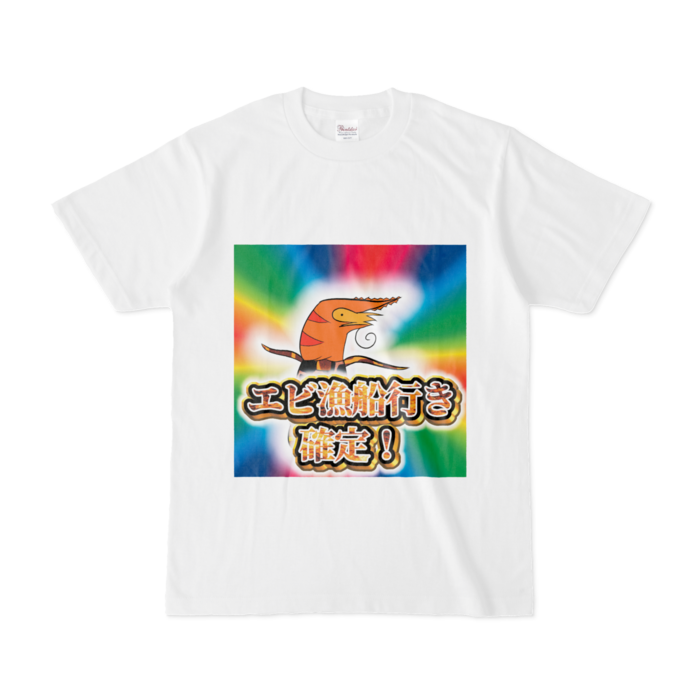 Tシャツ - S - 白