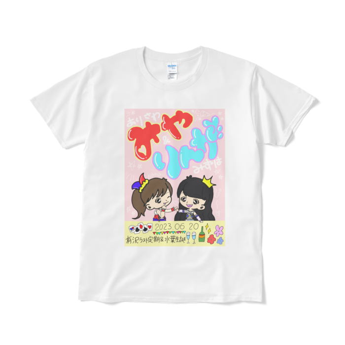 Tシャツ（短納期） - L - ホワイト