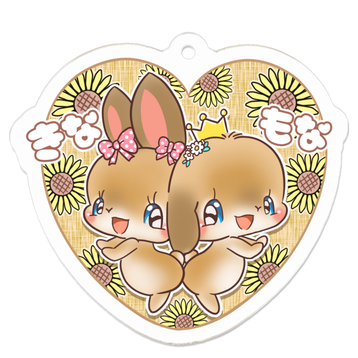 アクリルキーホルダー - 50 x 50 (mm)