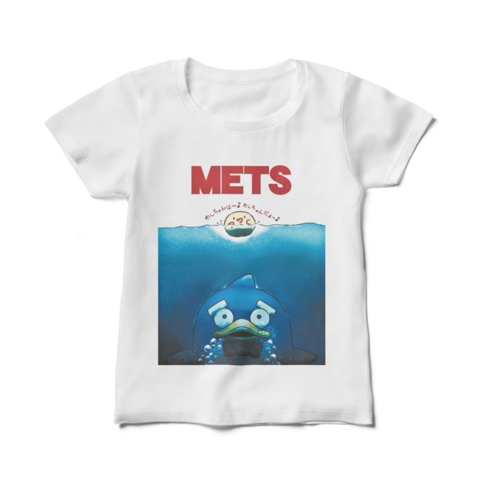 レディースTシャツ - M - 白