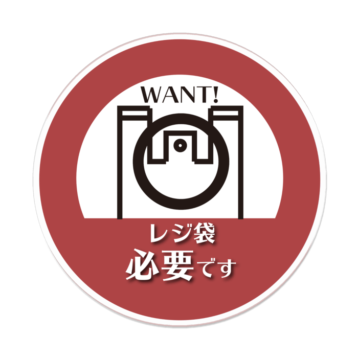 アクリルバッジ - 100 x 100 (mm)