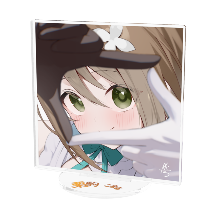【100 × 100mm】