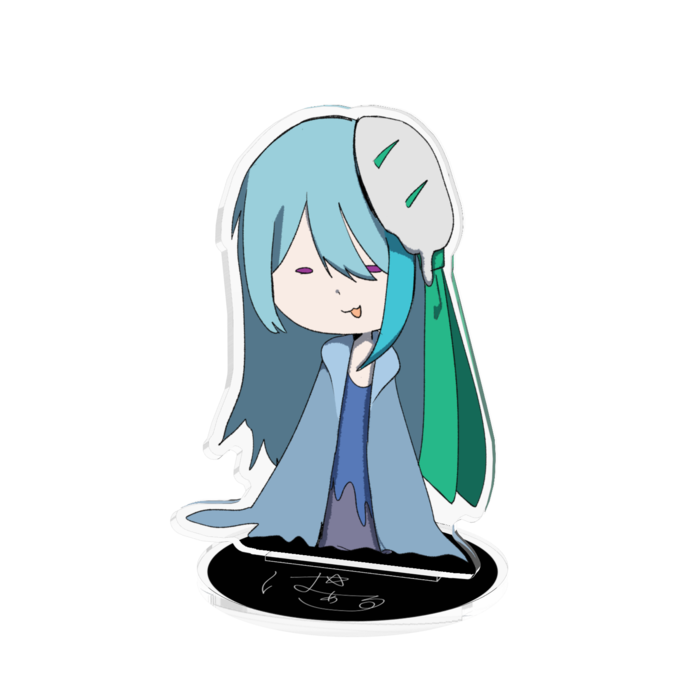 はぁる