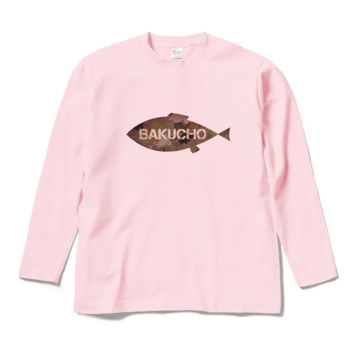 お魚ロゴ長袖シャツ - M - ライトピンク