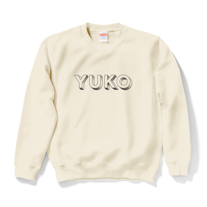 スウェット - S - ナチュラル