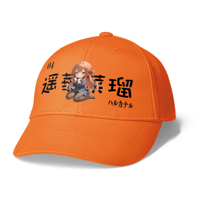キャップ - オレンジ