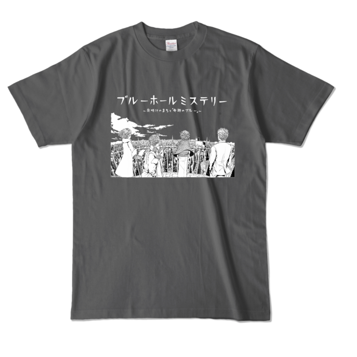 カラーTシャツ - L - チャコール (濃色)