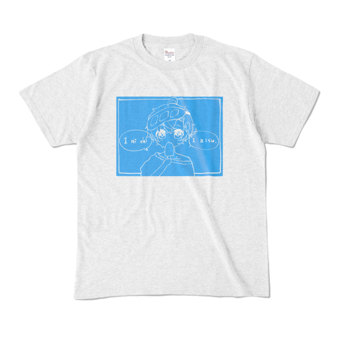 【水色スタンプ】- M - アッシュ (淡色)