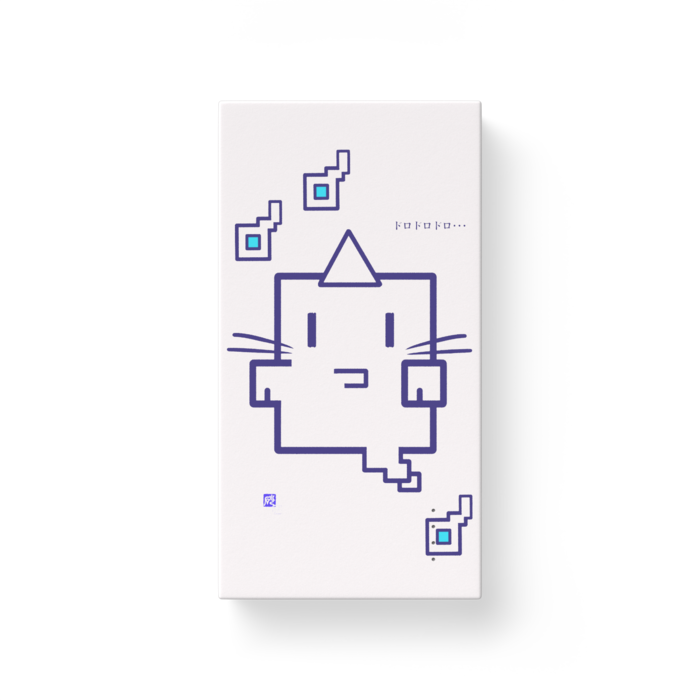 モバイルバッテリー - 縦