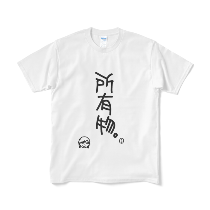 M - ホワイト