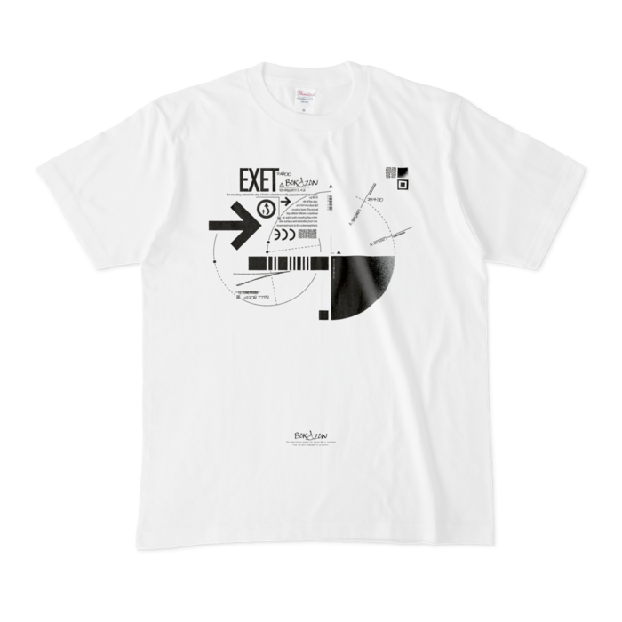 利益100円のやつ- M - 白