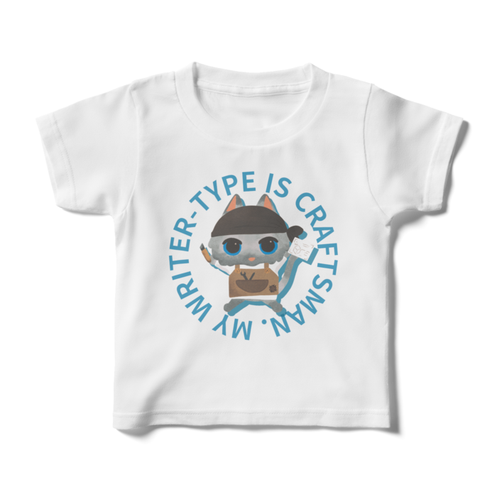 キッズTシャツ - 100cm（クラフトマン）