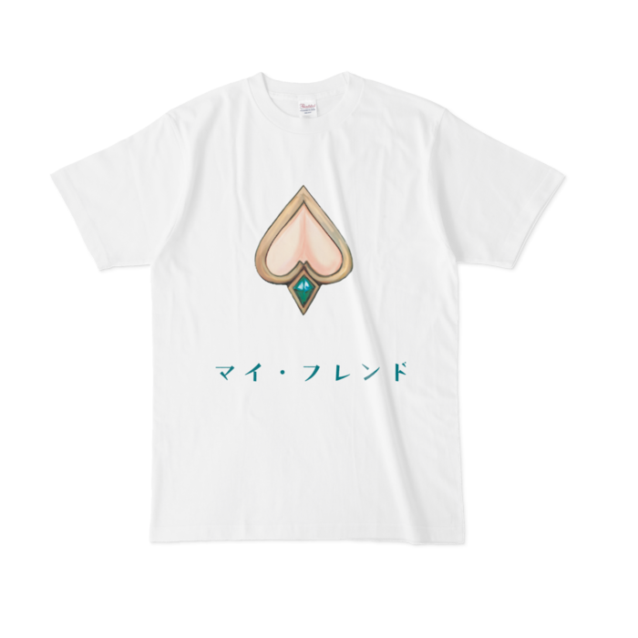 2.マイフレンドTシャツ - L - 白(1)