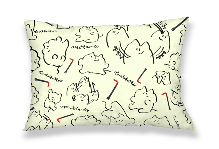 枕カバー - 43x63cm - ピンク