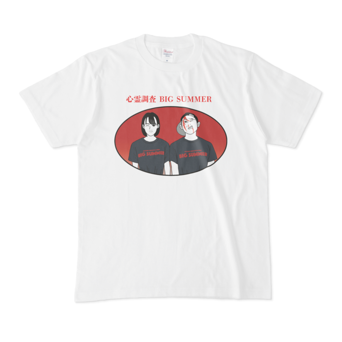 Tシャツ - M - 正面