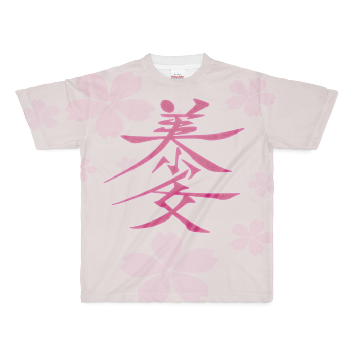 フルグラフィックTシャツ - M - 両面印刷