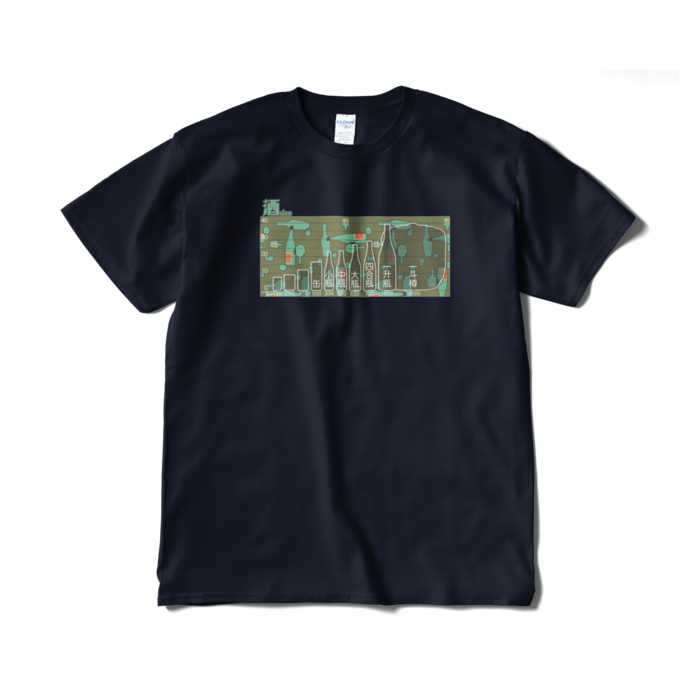 Tシャツ（短納期） - XL - ネイビー