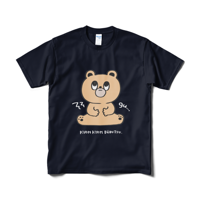 Tシャツ（短納期） - M - ネイビー