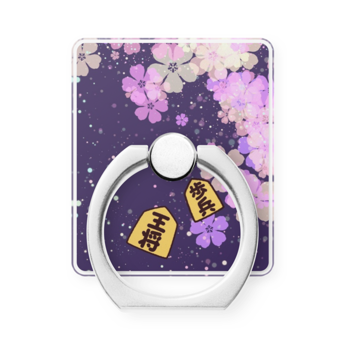 スマホリング