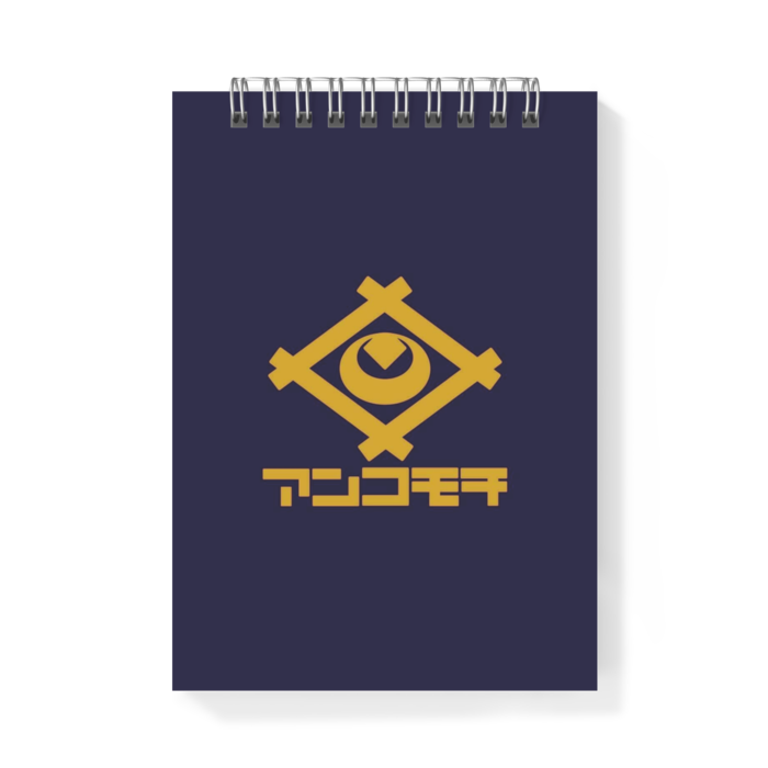 メモ帳 - A6 - 両面