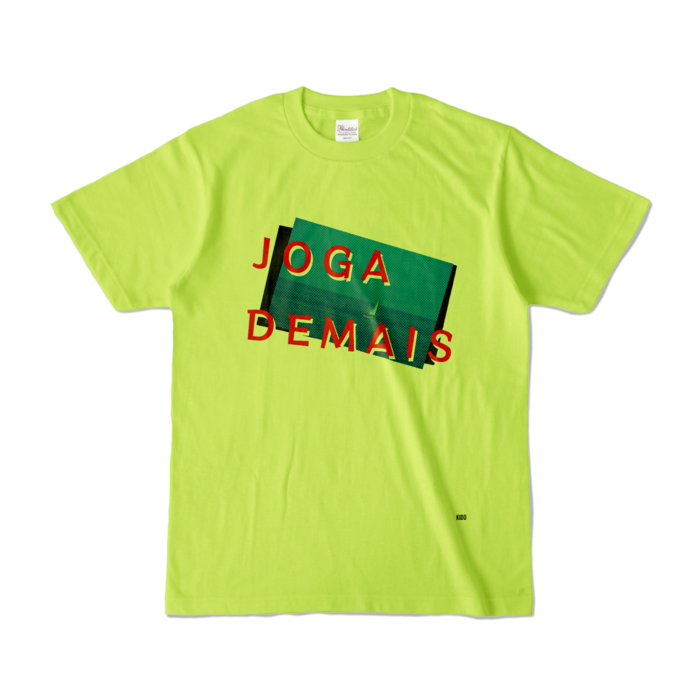 カラーTシャツ - S - ライトグリーン (淡色)