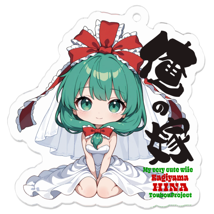 アクリルキーホルダー - 50 x 50 (mm)