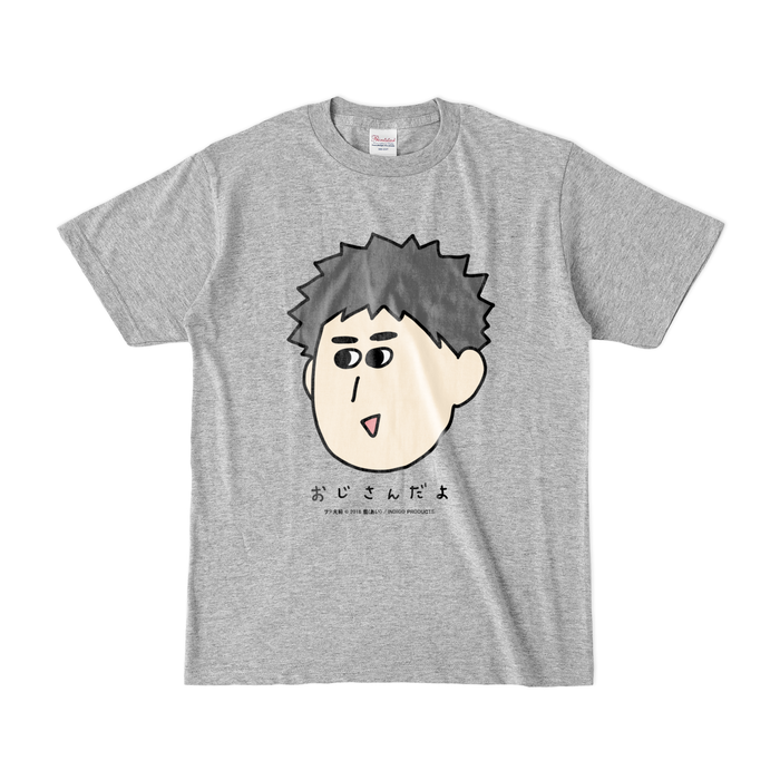 カラーTシャツ(濃色) - S - 杢グレー