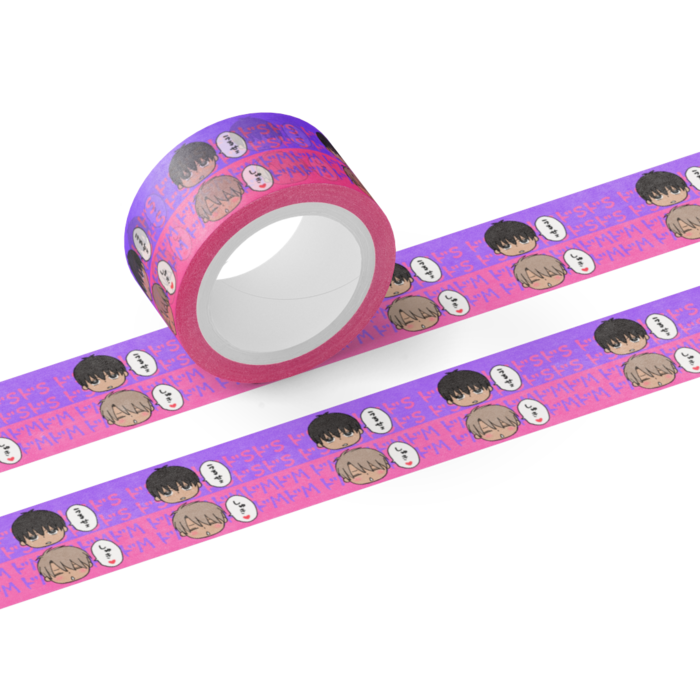 マスキングテープ - テープ幅 20mm
