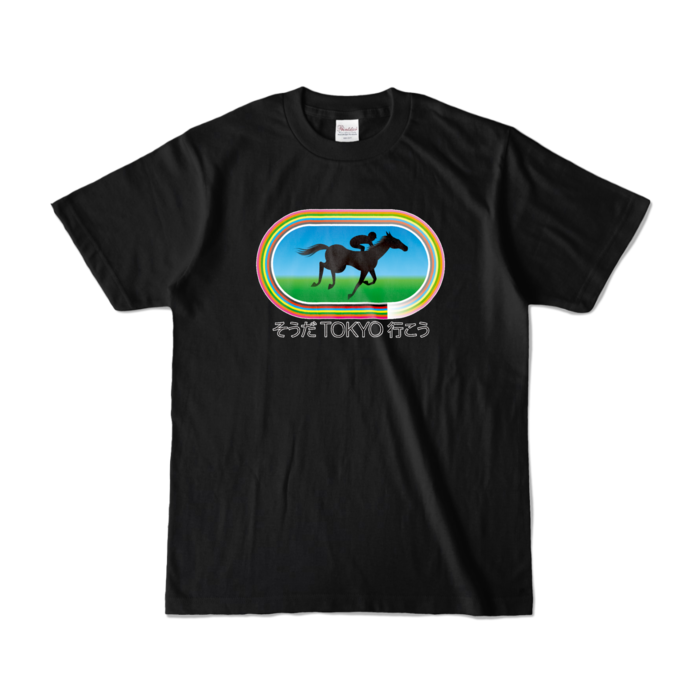 カラーTシャツ - S - ブラック (濃色)