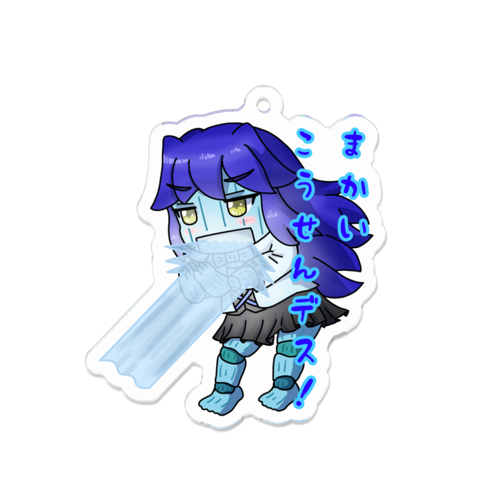 アクリルキーホルダー 線画縁取り- 70 x 70 (mm)