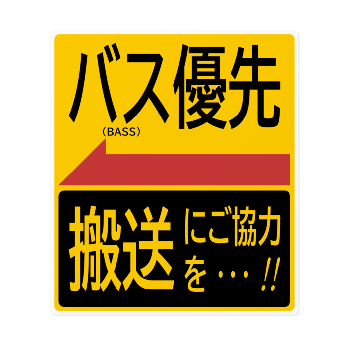 左 - 160 x 160 (mm)