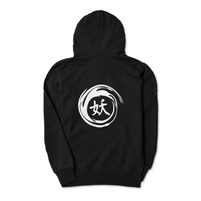 パーカー - S - ブラック