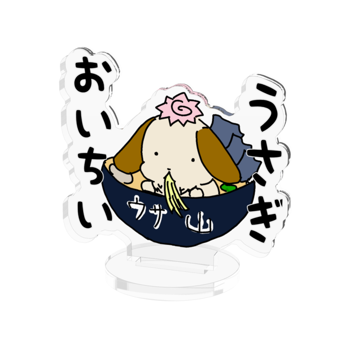 アクリルフィギュア - 50x50mm