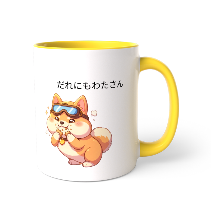 ツートンカラーマグカップ - 直径 8.2cm / 高さ 9.5cm(2)