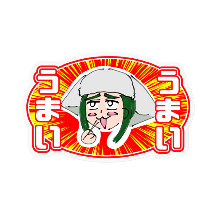 100 x 100 (mm)