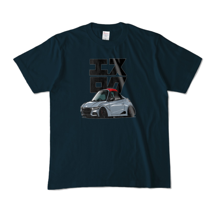 カラーTシャツ - M - ネイビー (濃色)