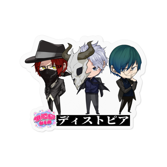 ステッカー - 100 x 100 (mm)